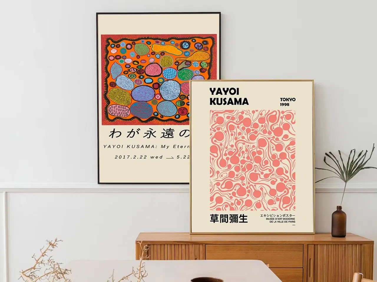 Billede 8 - Yayoi Kusama japanske plakater - 15% ekstra rabat 