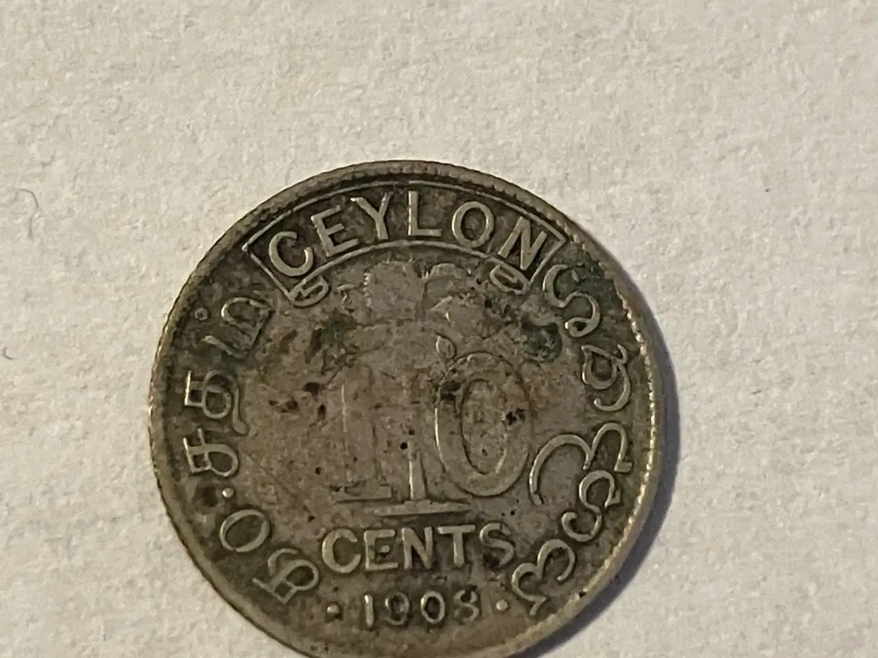 Billede 1 - 10 Cents Ceylon 1908