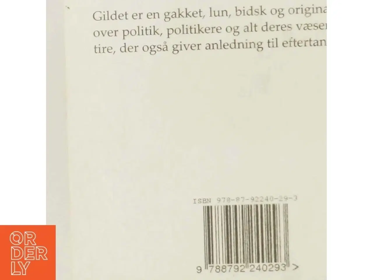 Billede 5 - Gildet af Ryan Smith