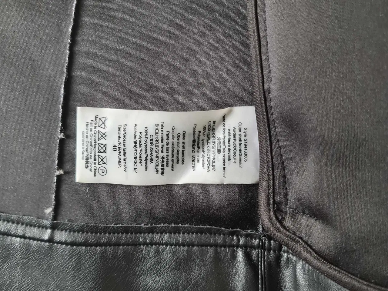 Billede 2 - Jakke fra 2nd Day