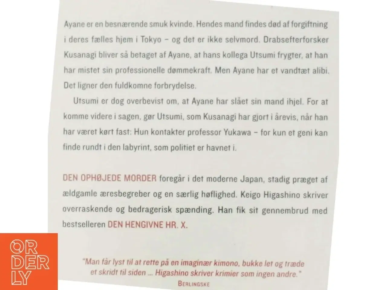 Billede 3 - Den ophøjede morder af Keigo Higashino (f. 1958) (Bog)