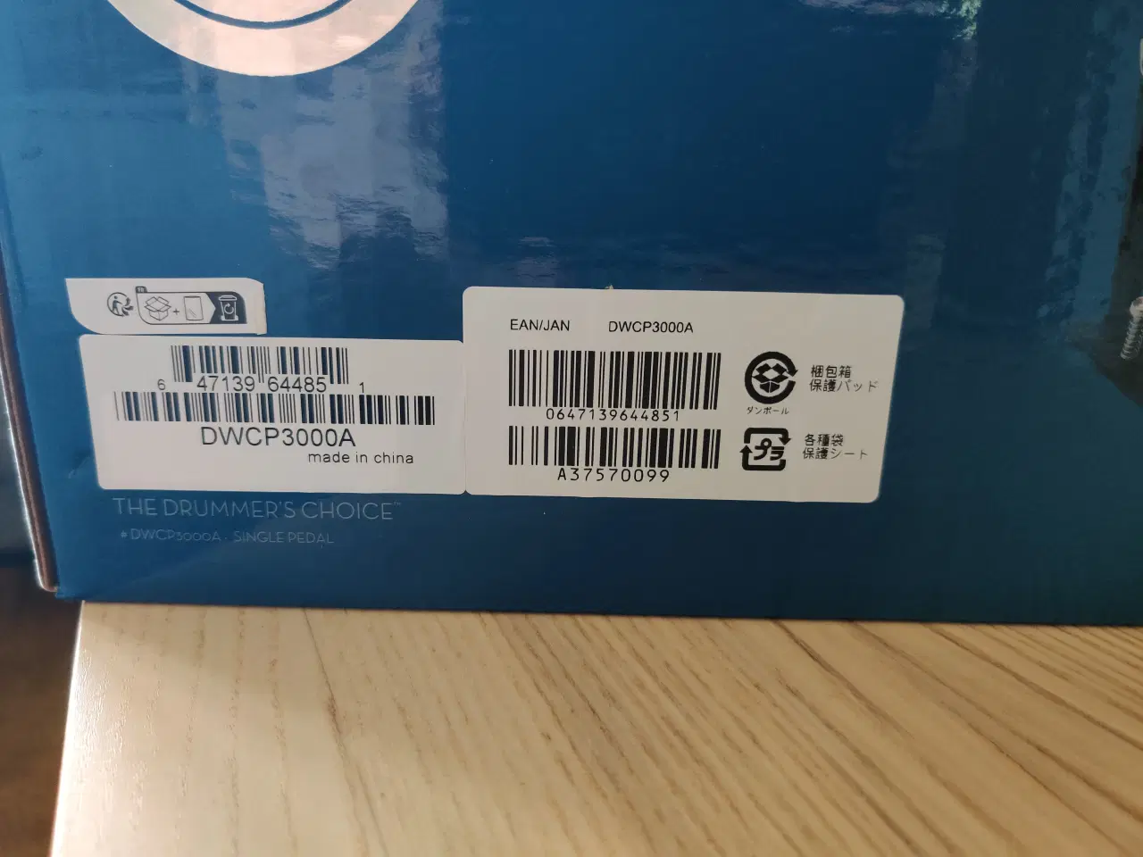 Billede 3 - DW3000A - Stortromme Pedal - HELT NY