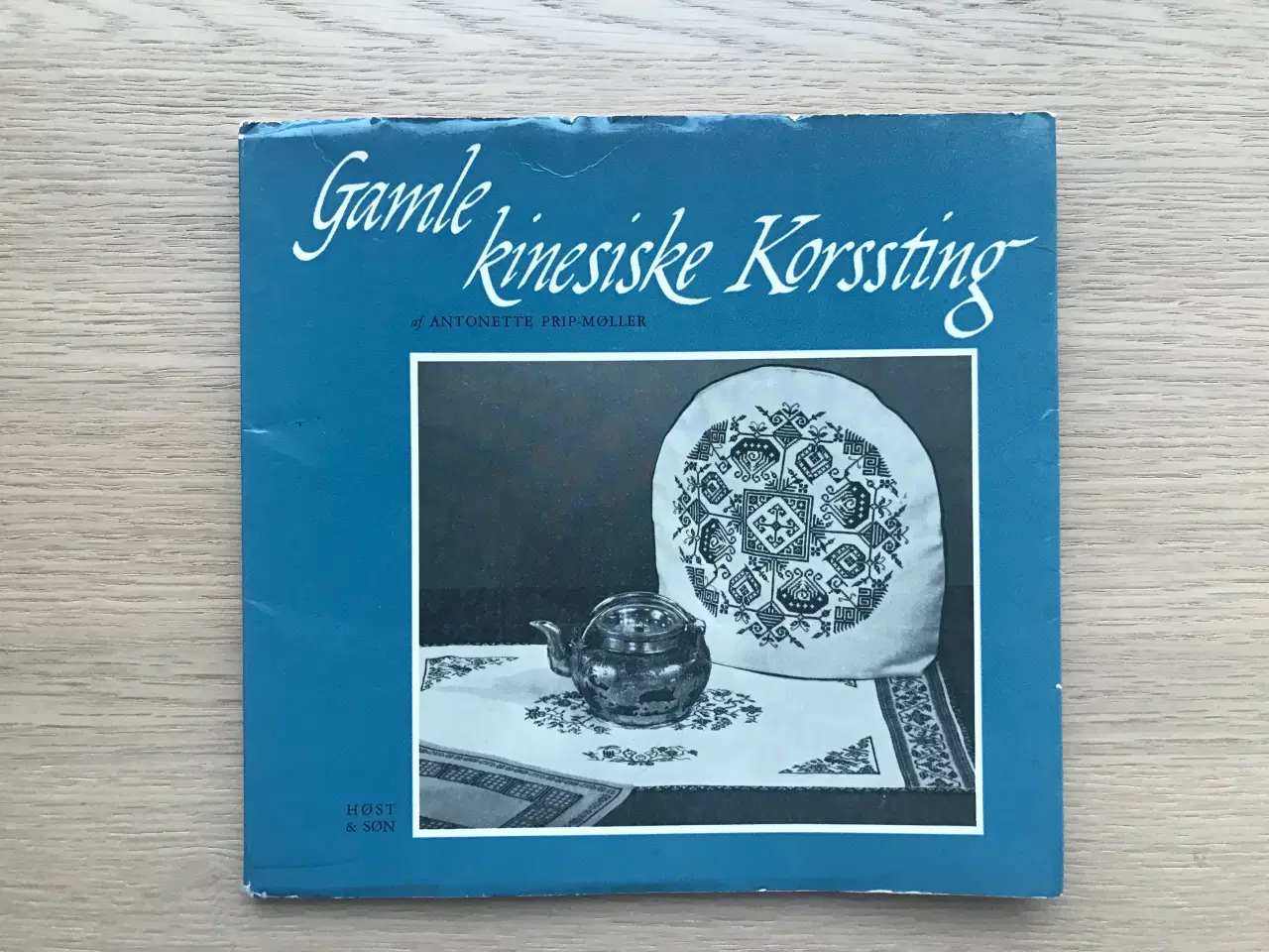 Billede 1 - Gamle kinesiske Korssting