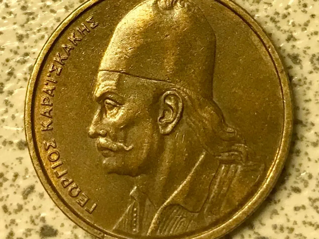 Billede 1 - 1980 Grækenland 2 Drachmai mønt