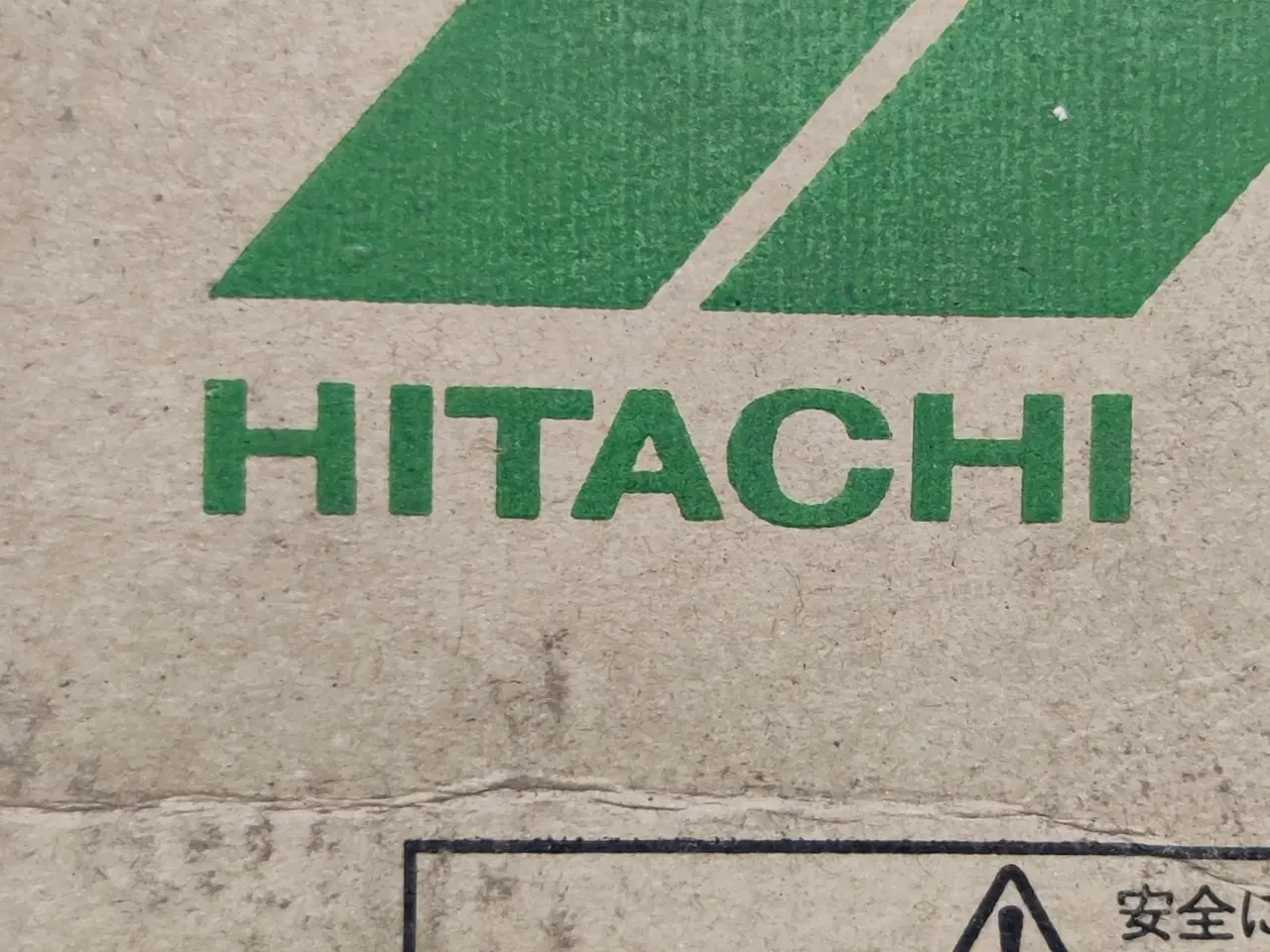 Billede 1 - HITACHI plc aftagelige terminaler