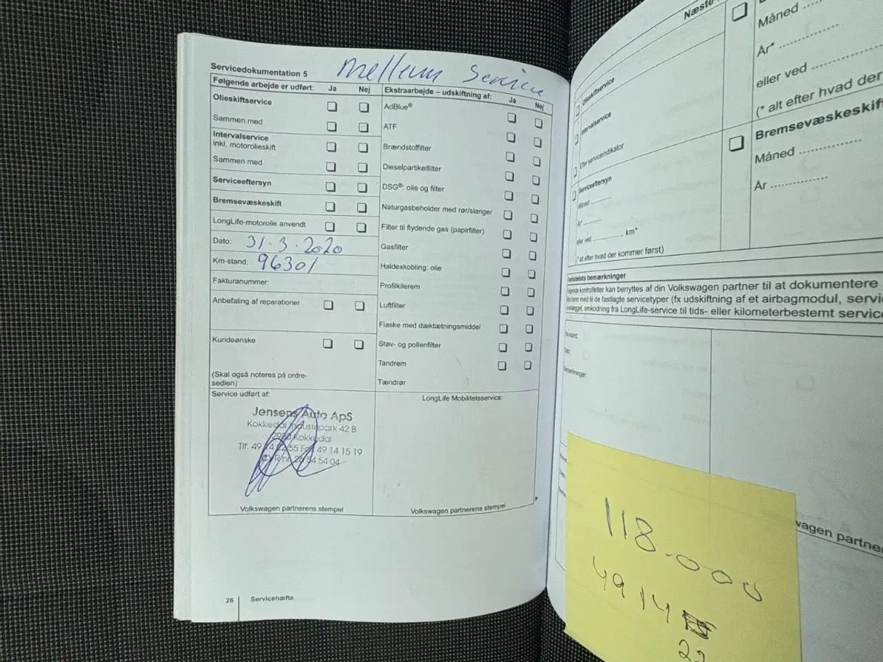 Billede 19 - VW Up! 1,0 75 High Up! BMT