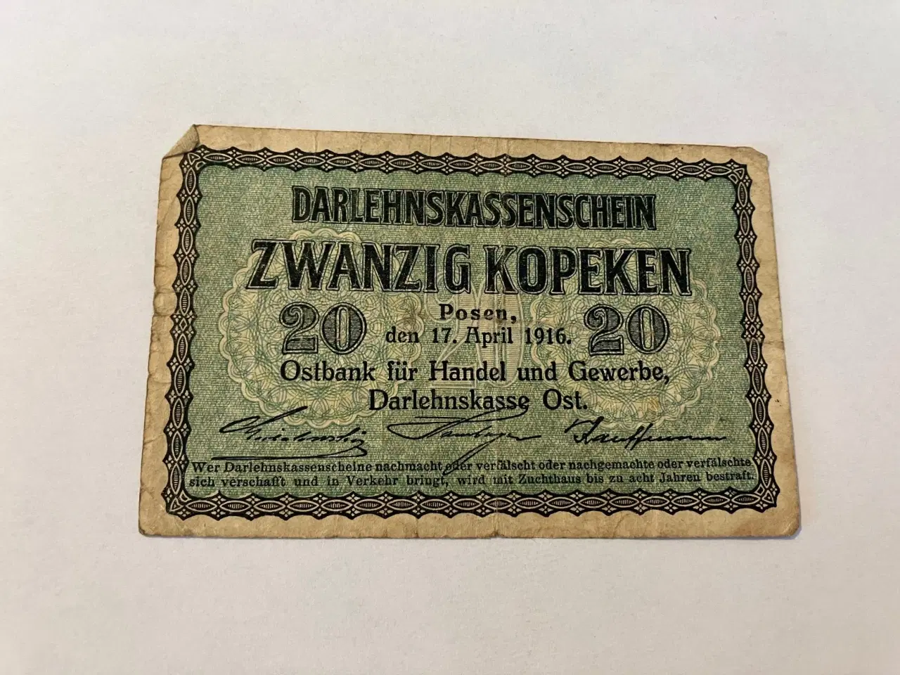 Billede 1 - 20 Kopeken 1916 - Darlehenskassenschein