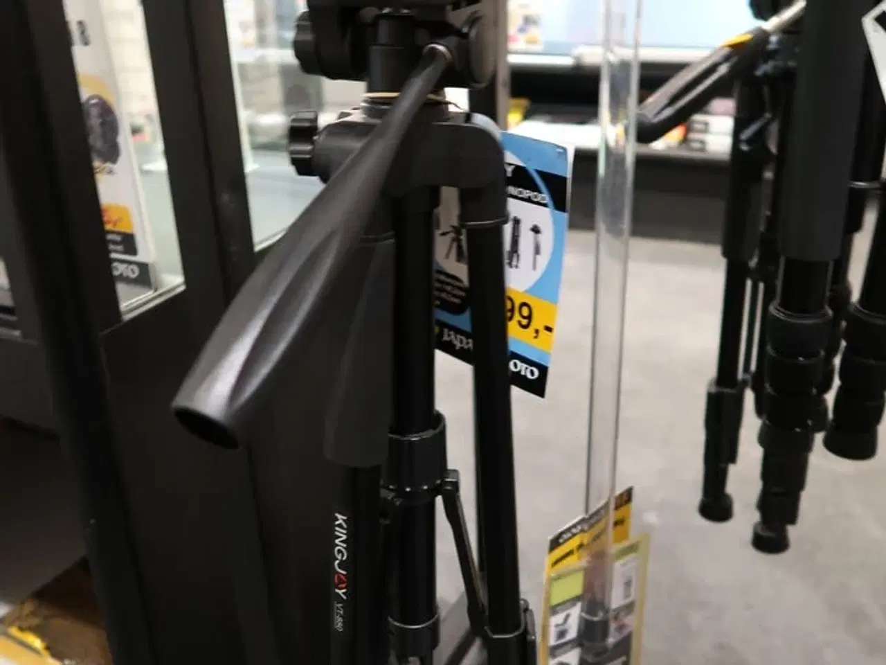 Billede 1 - Kamerastativ KINGJOY T-880