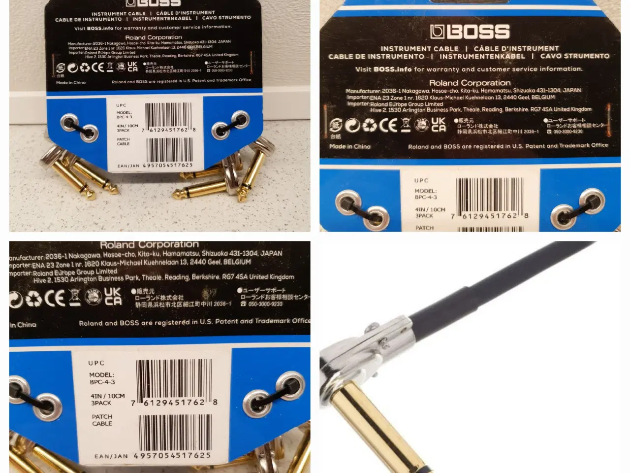 Billede 5 - Boss BPC-4-3. 3-pack Patch Cable