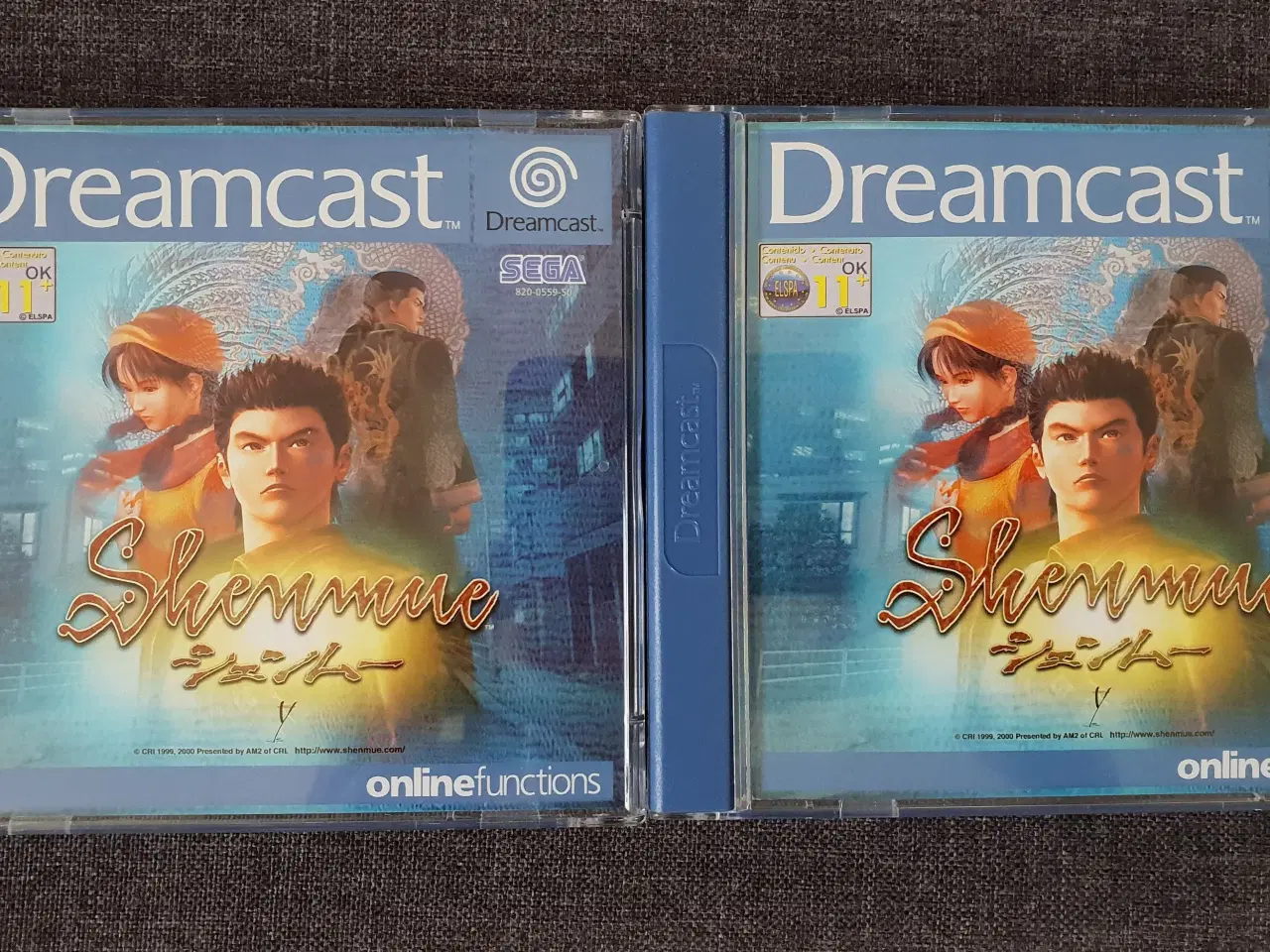 Billede 7 - Shenmue (Sega Dreamcast)