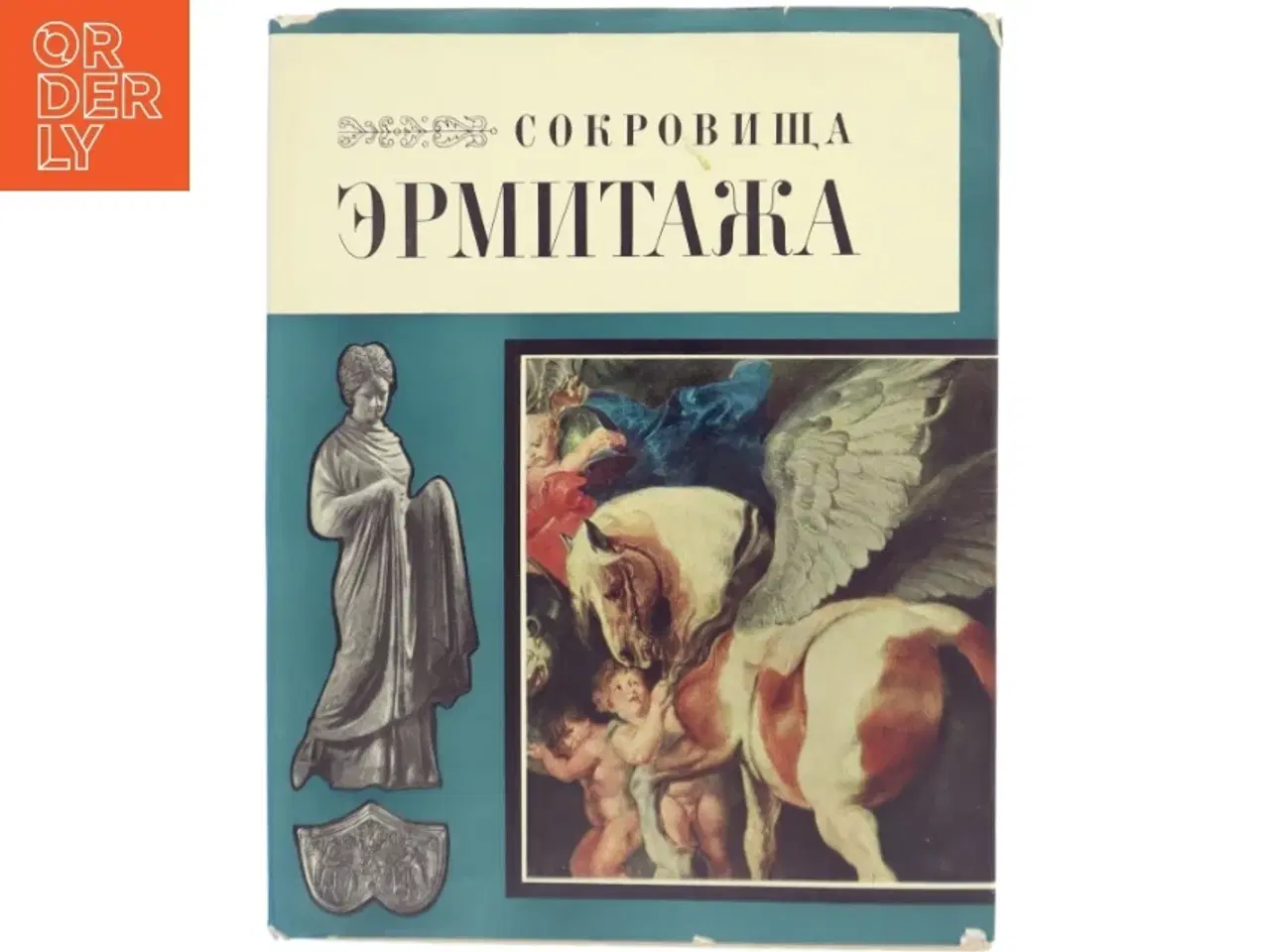 Billede 1 - Bog om kunst fra Eremitagen