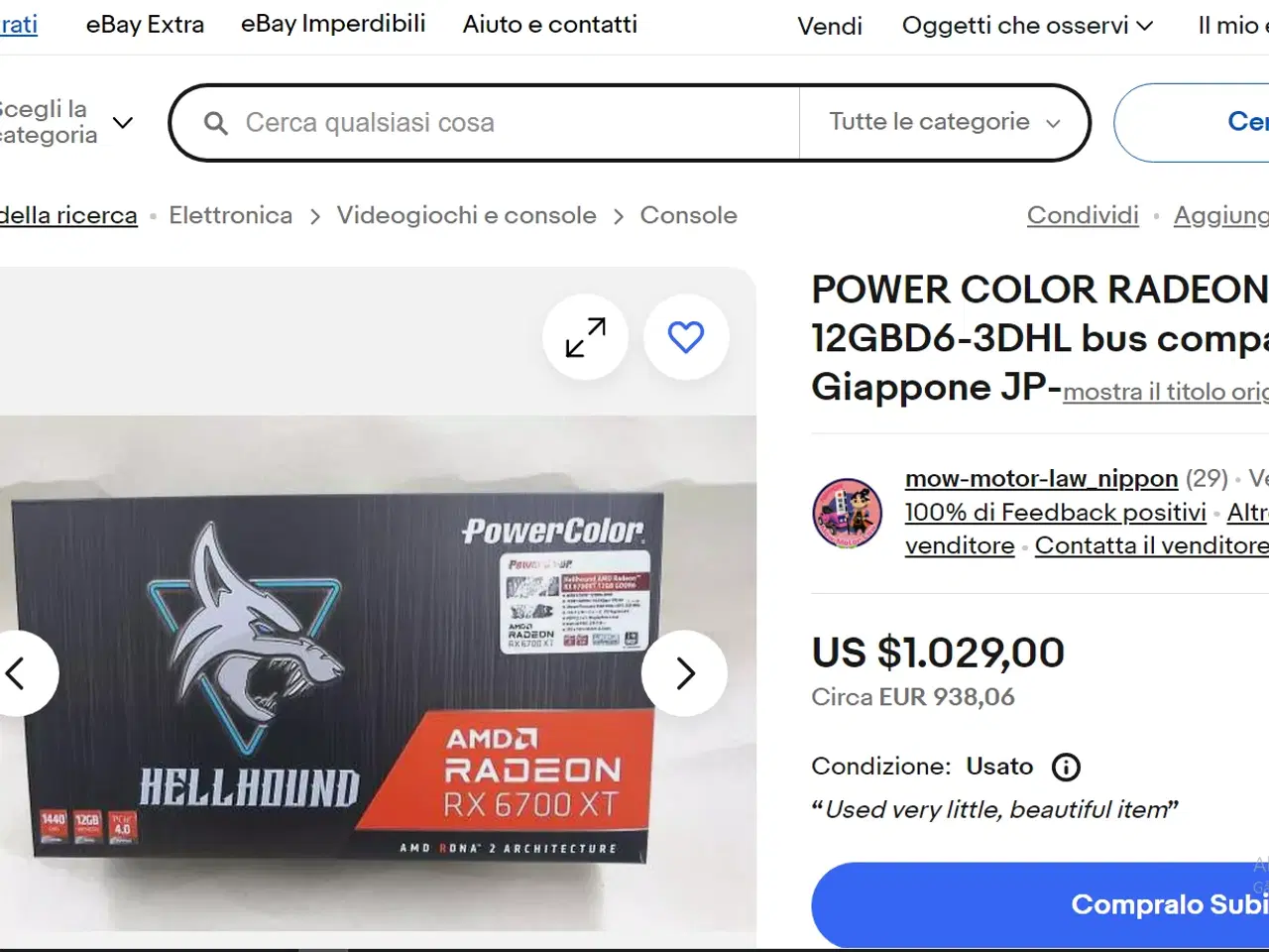 Billede 2 - Grafikkort, Radeon RX 6700 XT, 12CB RAM 