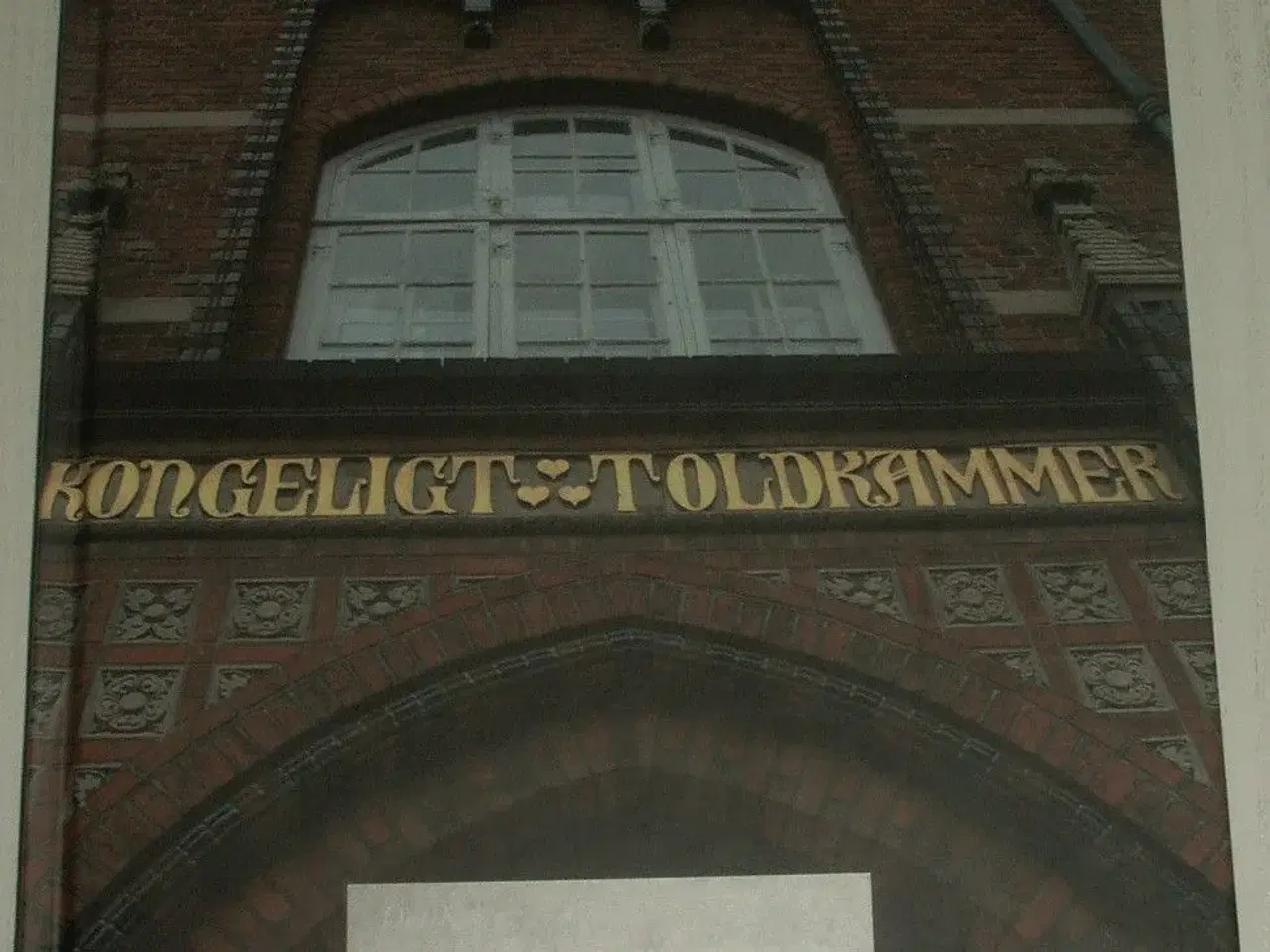 Billede 1 - Bog, Det kongelige toldkammer i Vejle