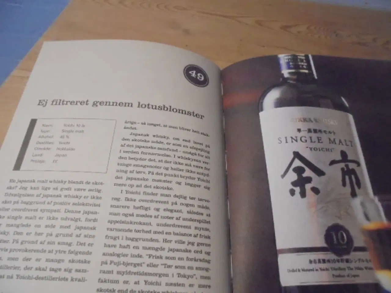 Billede 6 - 50 whiskyer du skal smage før du dør