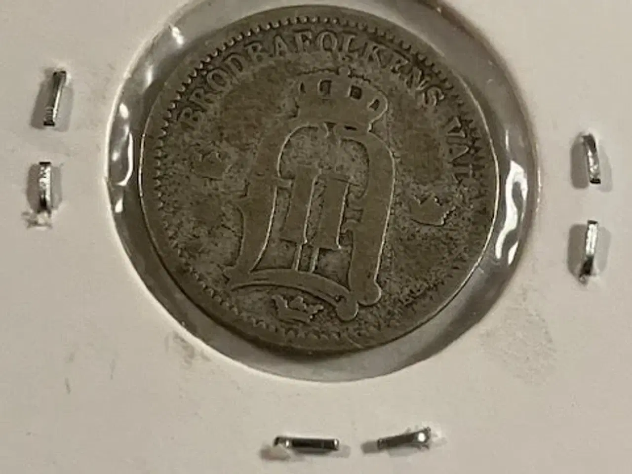 Billede 2 - 25 øre 1896 Sverige