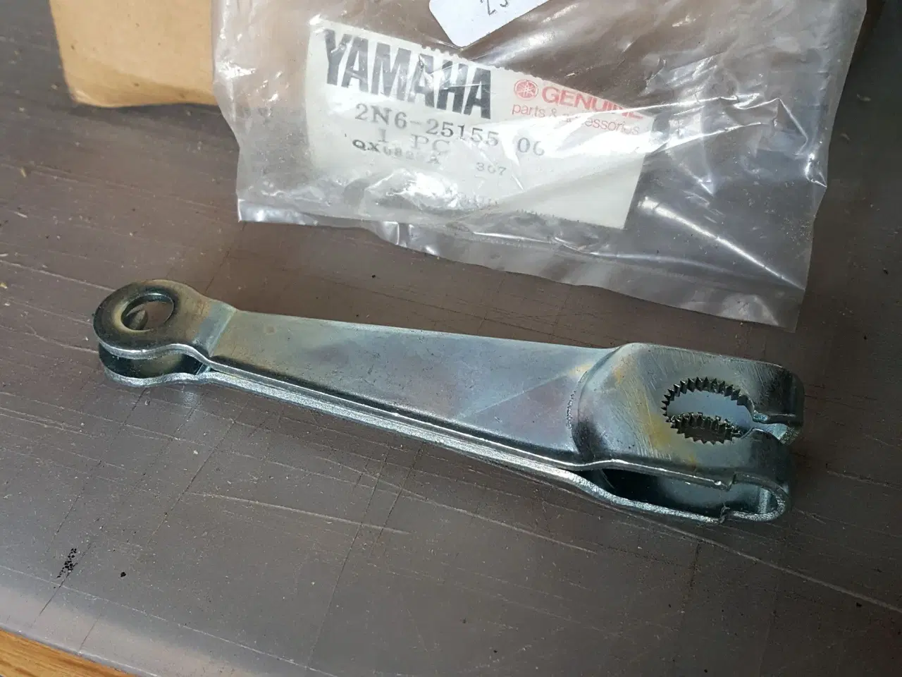 Billede 3 - Yamaha Bremsearm front
