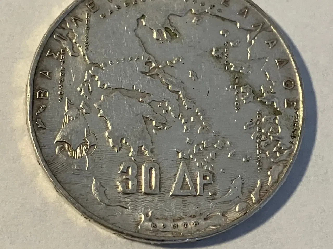Billede 1 - 30 Drachmai 1963 Greece
