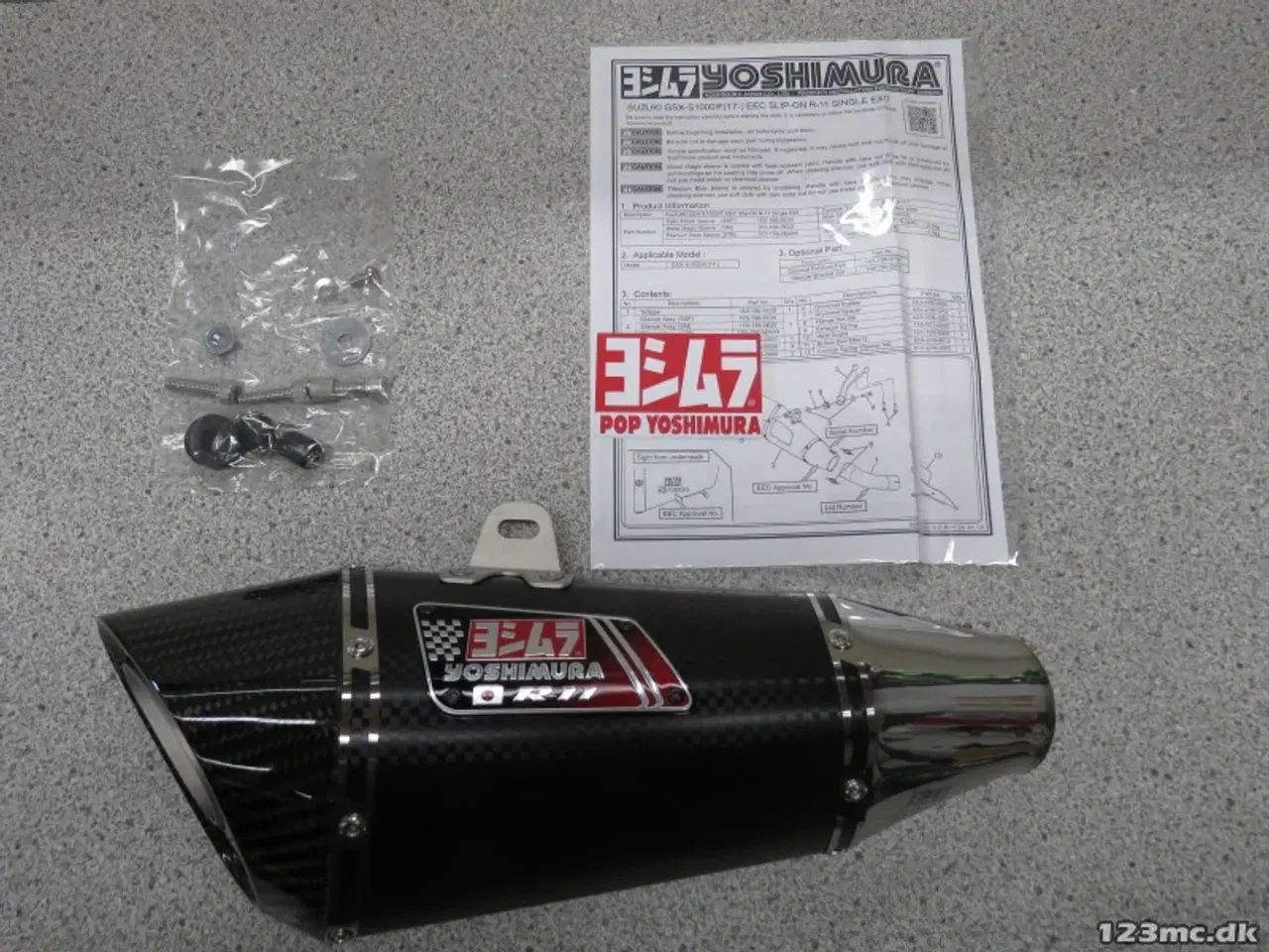 Billede 2 - Udstødning, Yoshimura Suzuki GSX-S1000