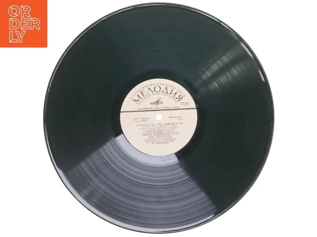 Billede 2 - Vinyl LP af W.A. Mozart - Rekviem K. 626 fra Melodiya