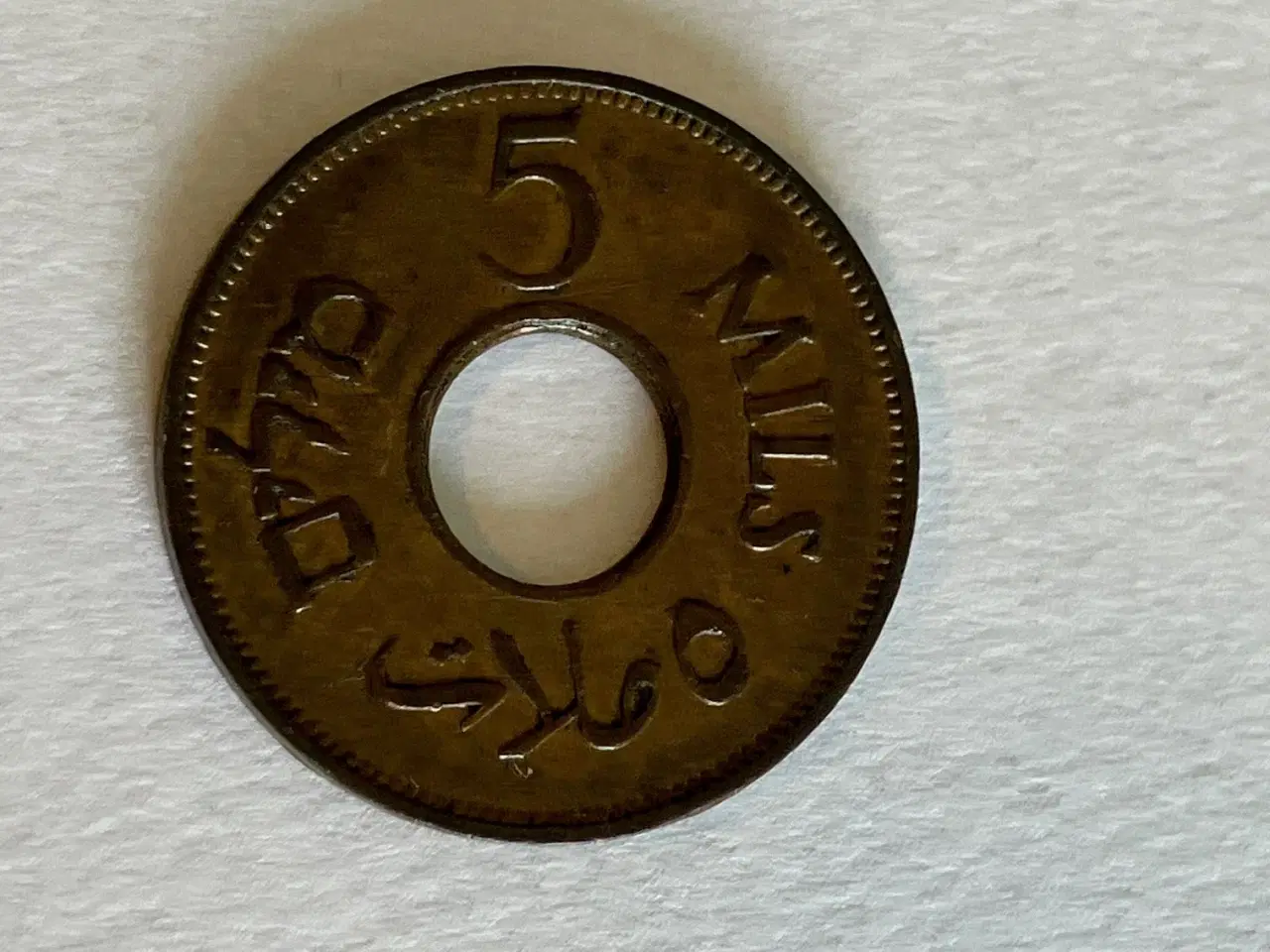 Billede 2 - 5 Mils 1944 Palestine