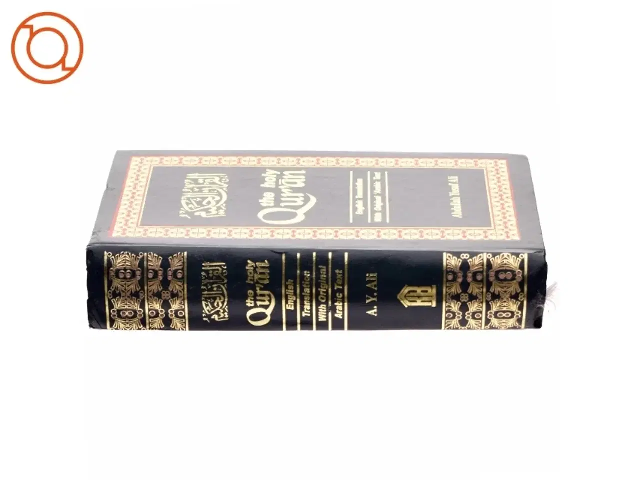 Billede 2 - قرآن الحكيم af Abdullah Yusuf Ali (Bog)