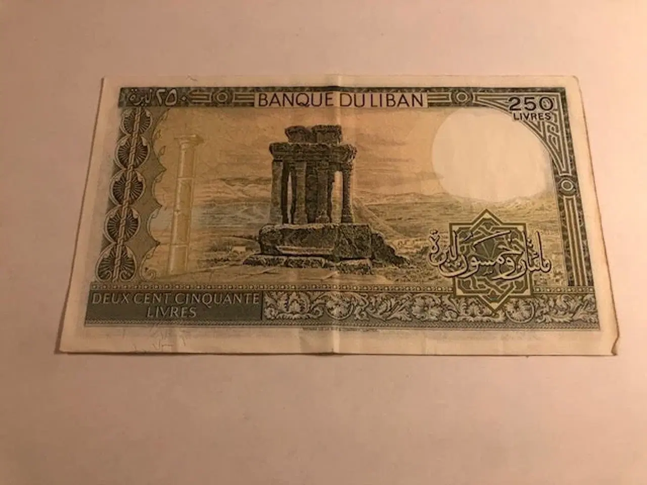 Billede 1 - 250 Livres Libanon