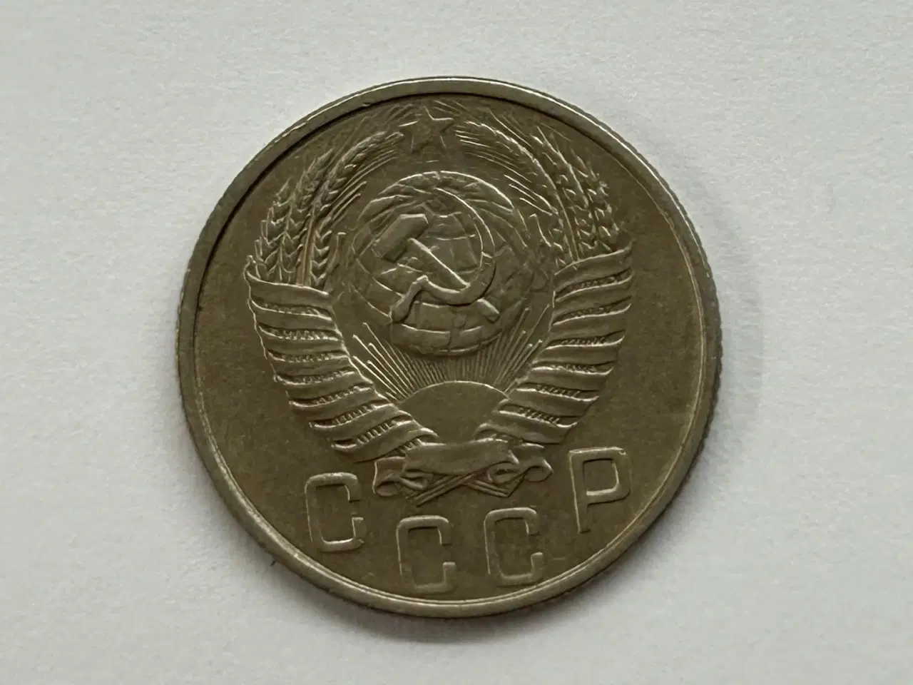 Billede 2 - 15 Kon 1953 Russia Soviet Union