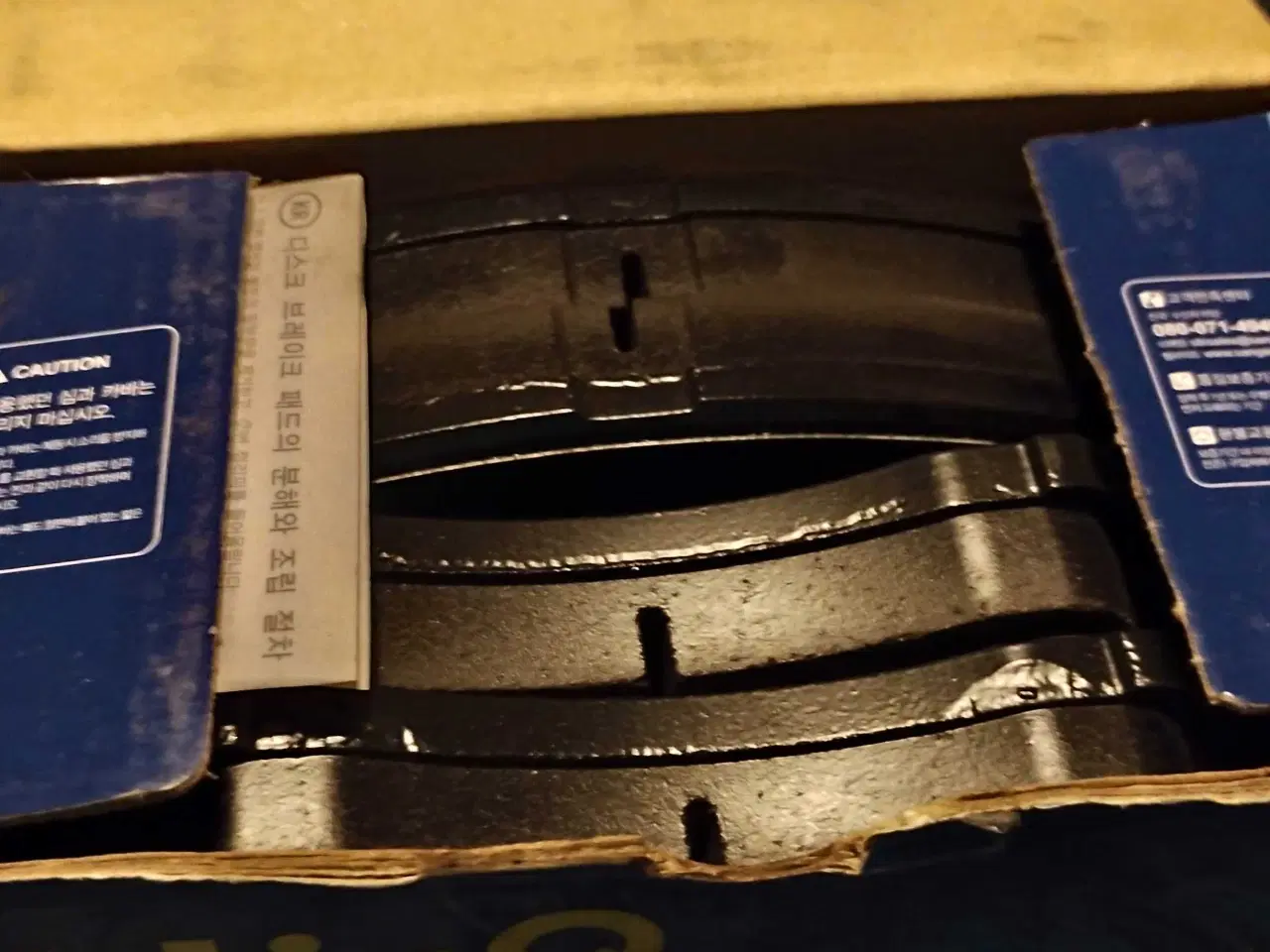 Billede 2 - Bremseklodser sælges ny