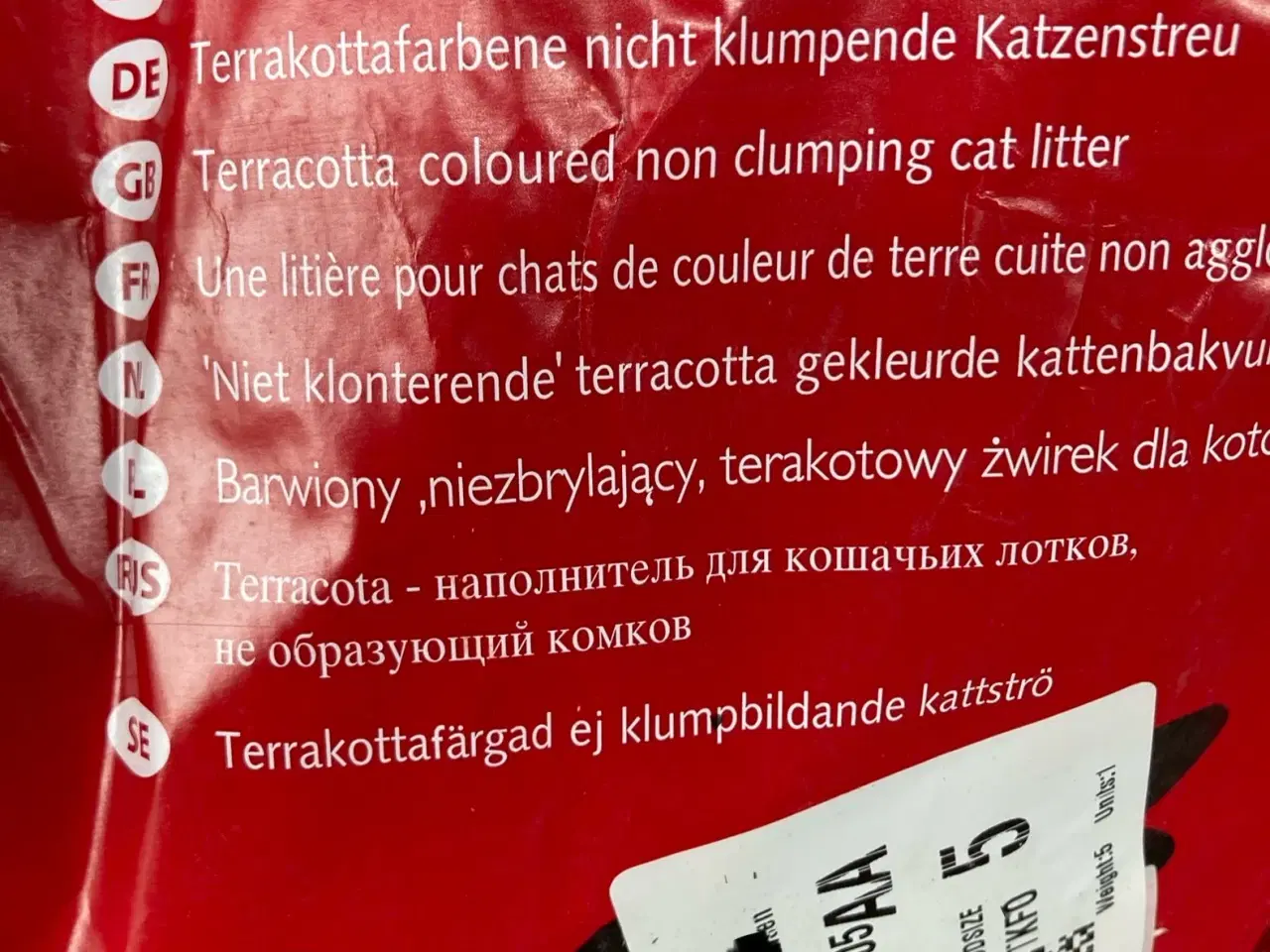 Billede 2 - Amigo Kattegrus