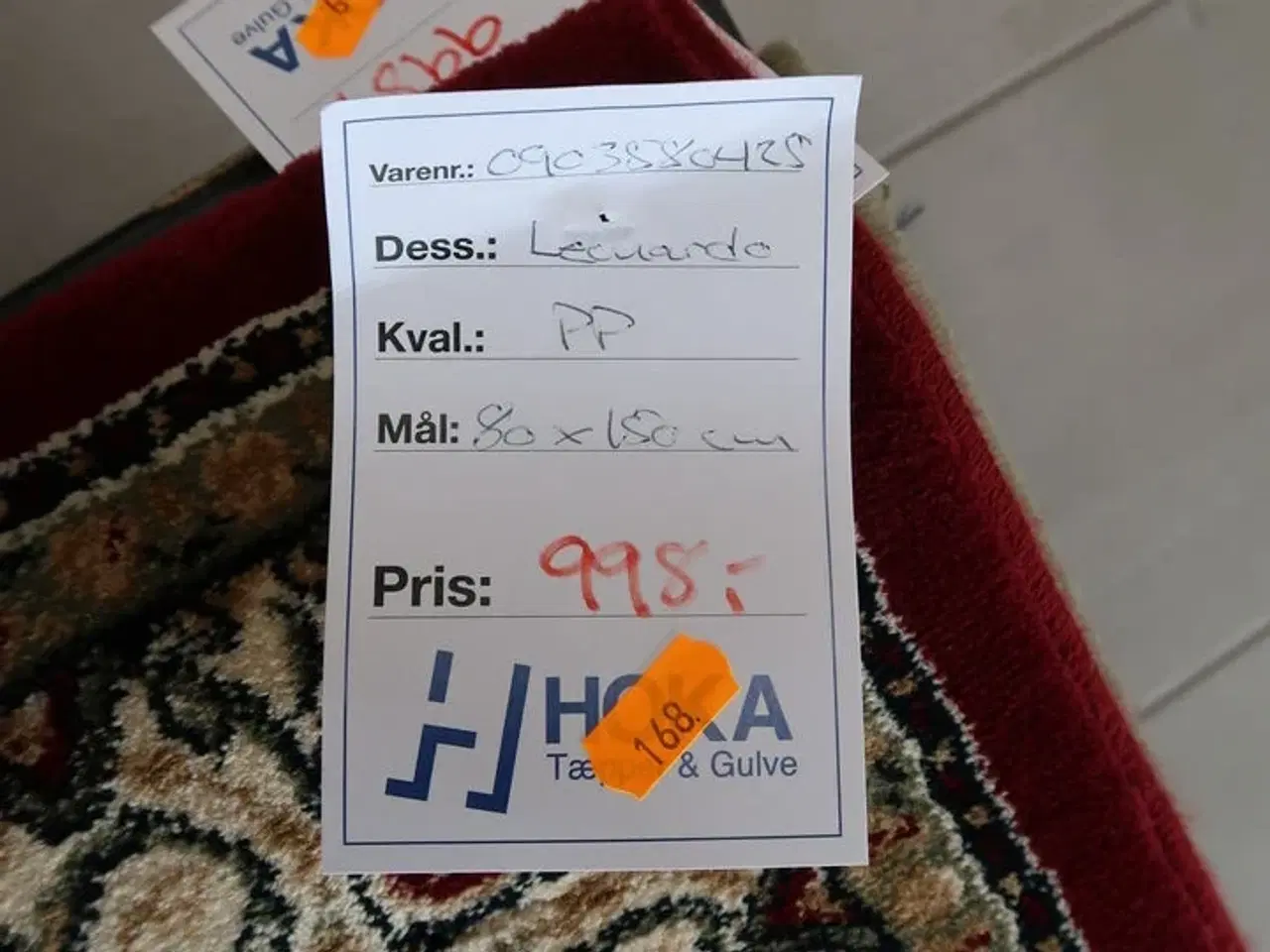 Billede 2 - Gulvtæppe LEONARDO PP