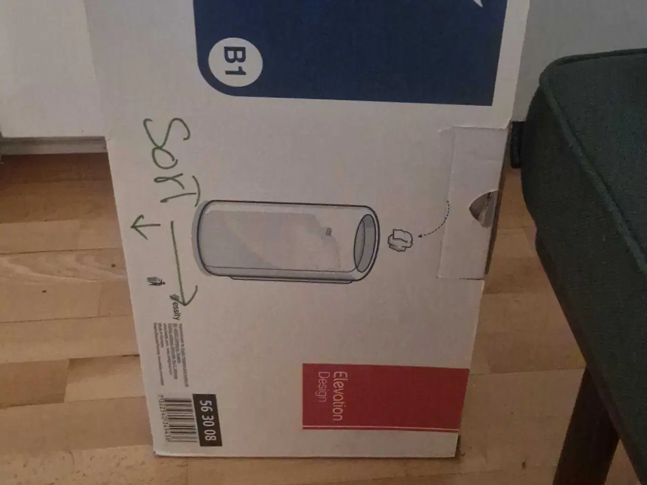 Billede 5 - Tork toiletsæt