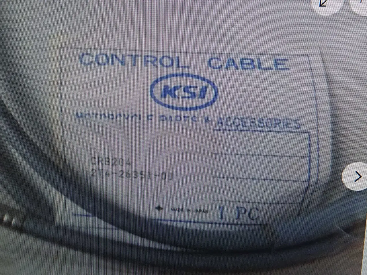 Billede 2 - Bag br, kabel Yamaha Passola