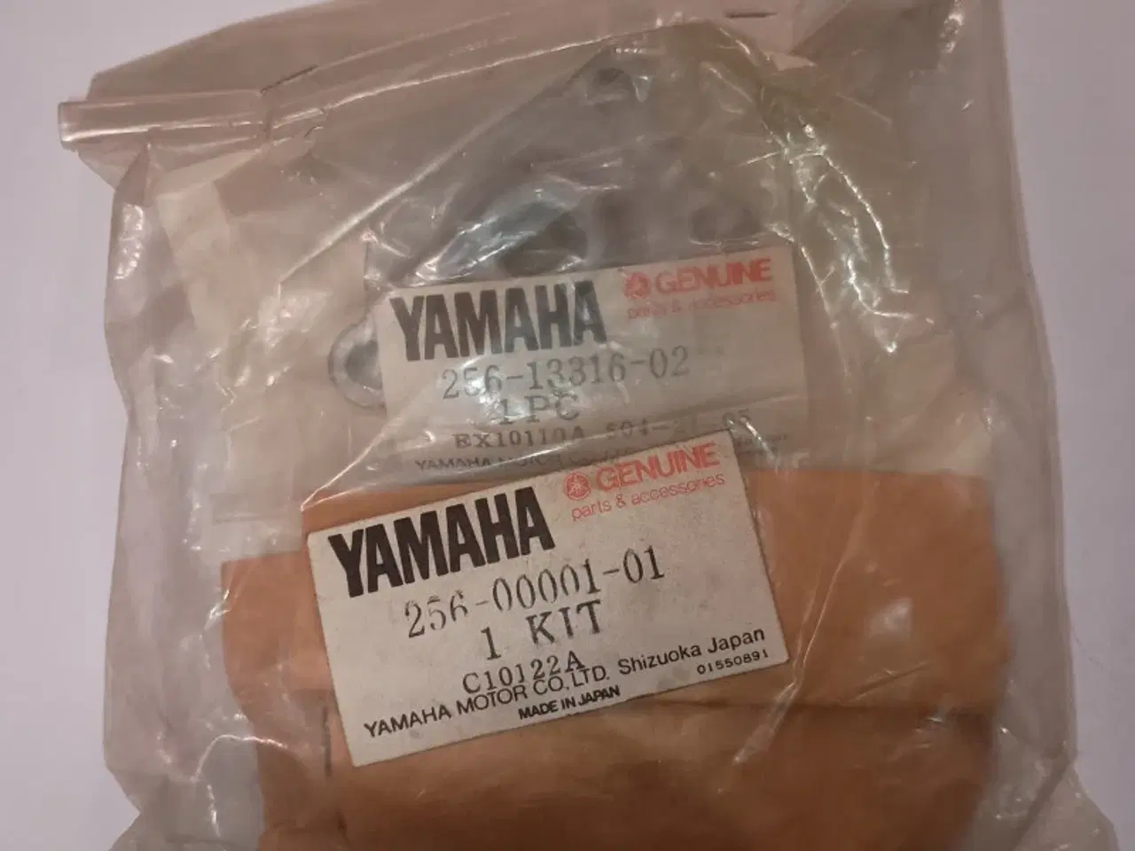 Billede 1 - Yamaha COVER, PUMP
