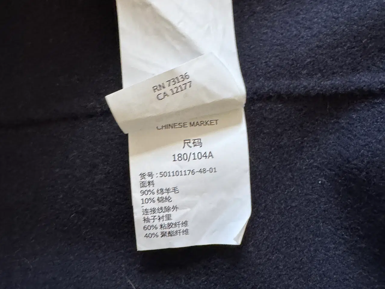 Billede 6 - FRAKKE FRA MAX MARA WEEKEND