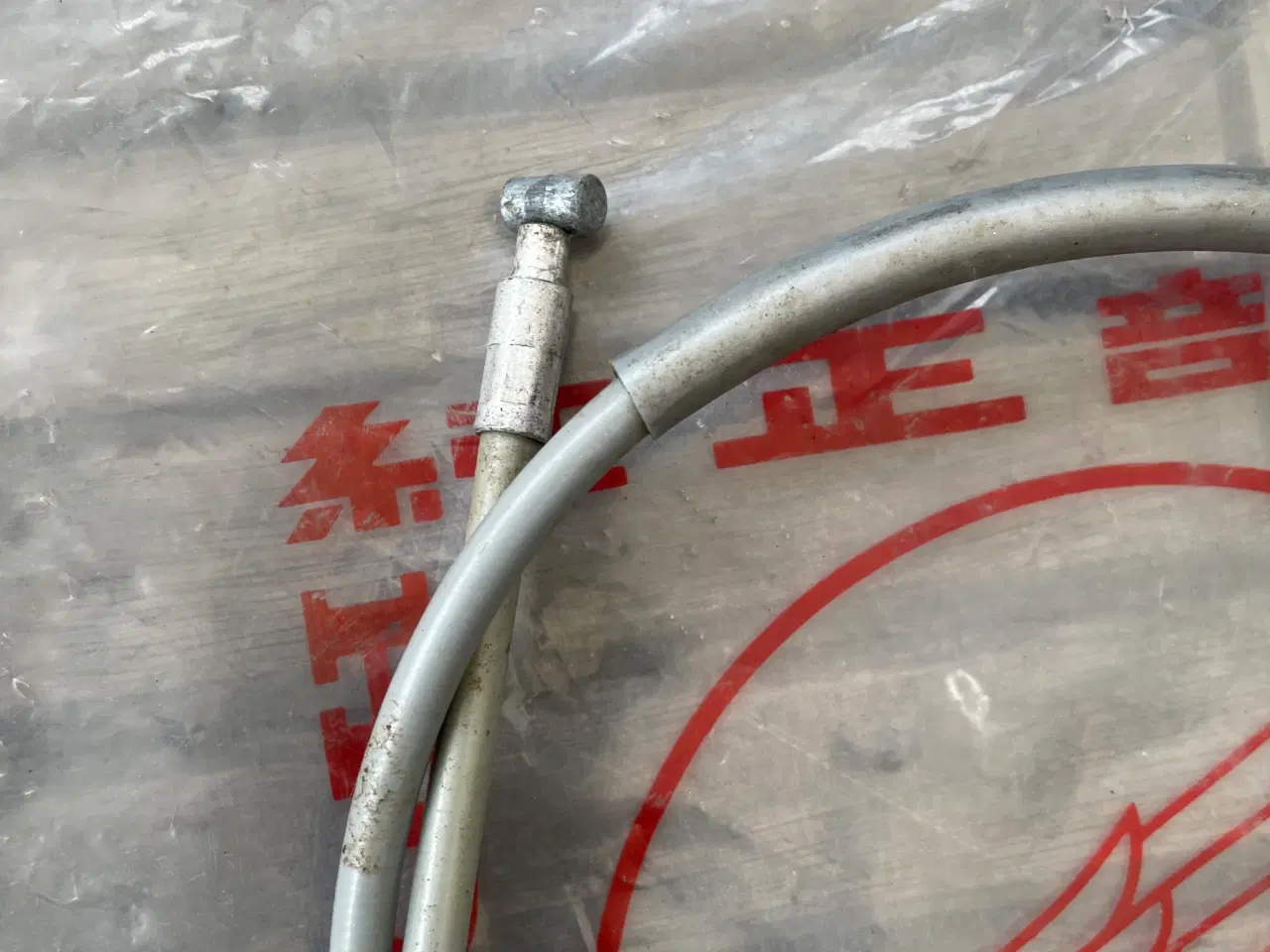 Billede 4 - Honda Monkey forbremse kabel