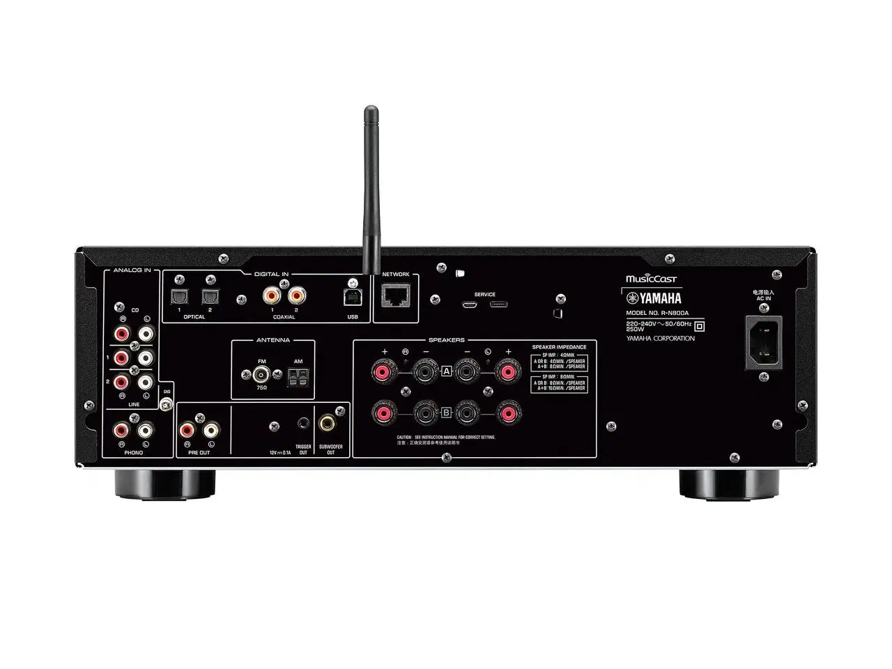 Billede 2 - Yamaha r-n800a