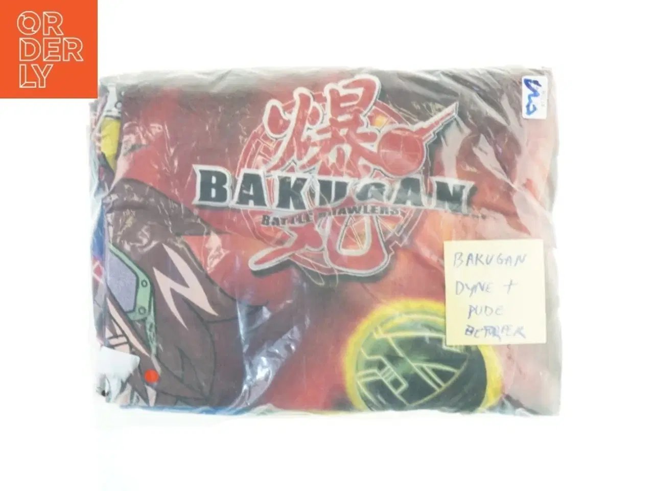 Billede 6 - Bakugan sengetøjssæt (str. 120x200 cm)