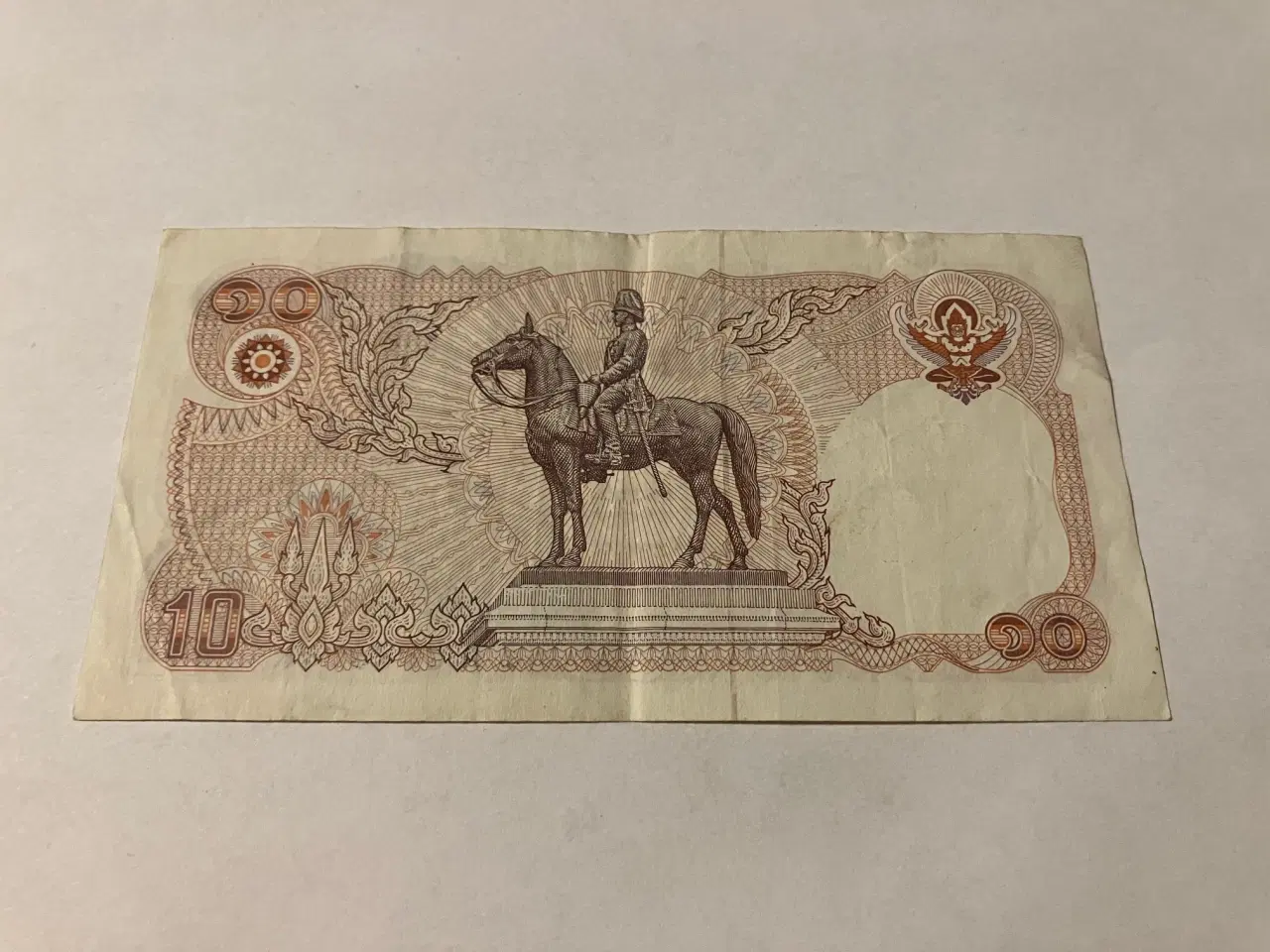 Billede 2 - 10 Baht Thailand