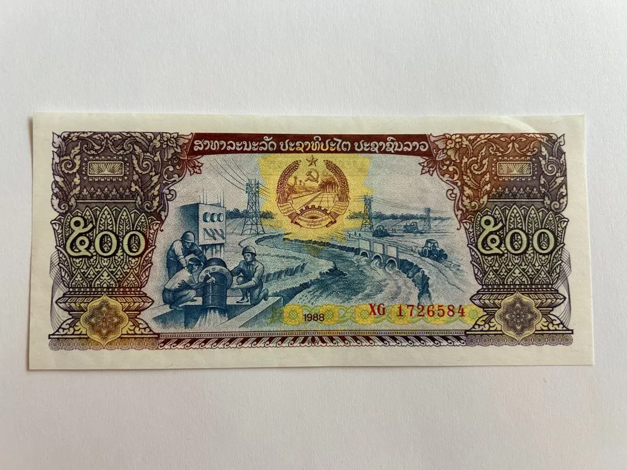 Billede 1 - 500 Kip Laos 1988