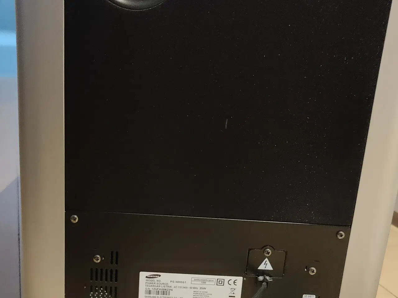 Billede 6 - Samsung HW-H551 2.1 Channel 320 Watt trådløs Sound