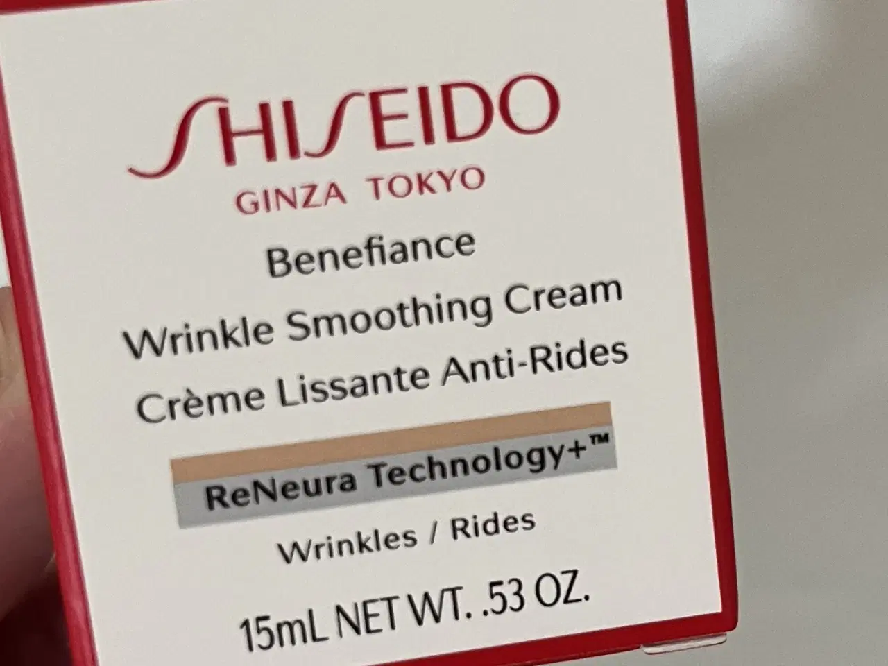 Billede 1 - Shiseido cream