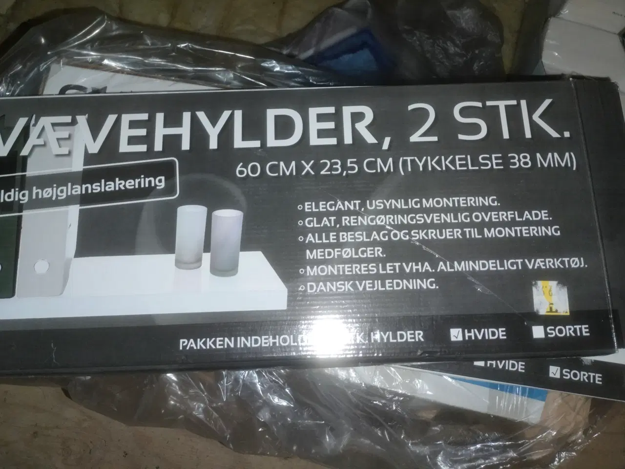 Billede 2 - Svæve hylder 