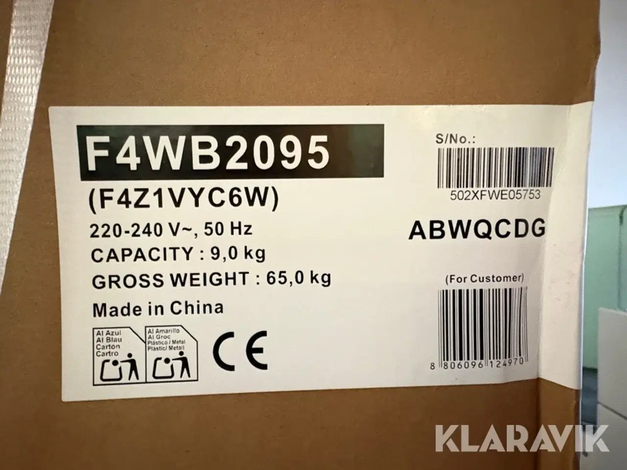 Billede 4 - Vaskemaskine LG F4WB2095 1 styk