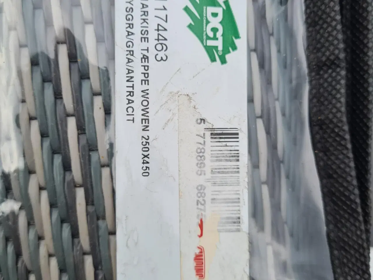 Billede 1 - Markise tæppe 240*450