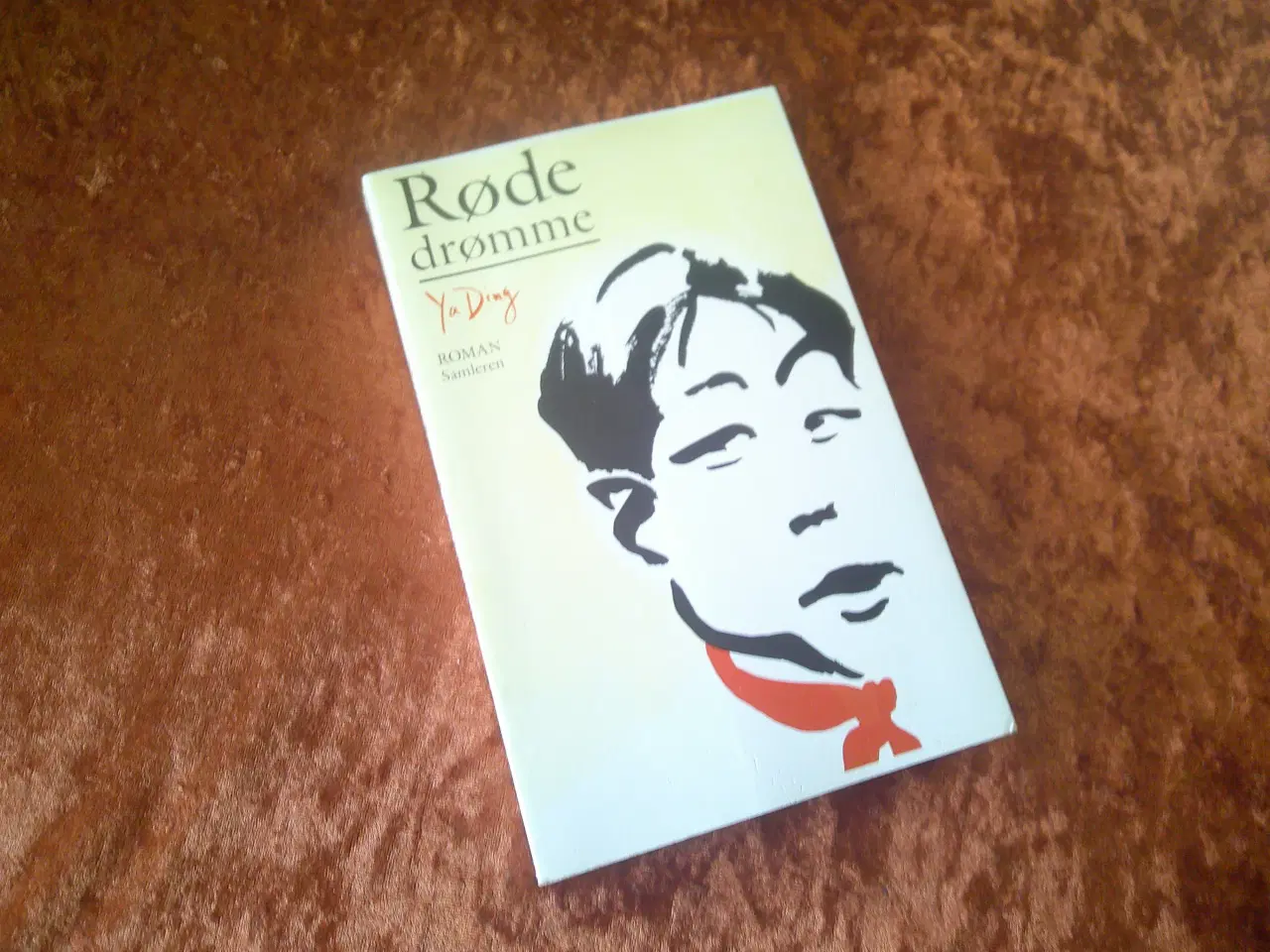 Billede 1 - Røde drømme, Ding Ya