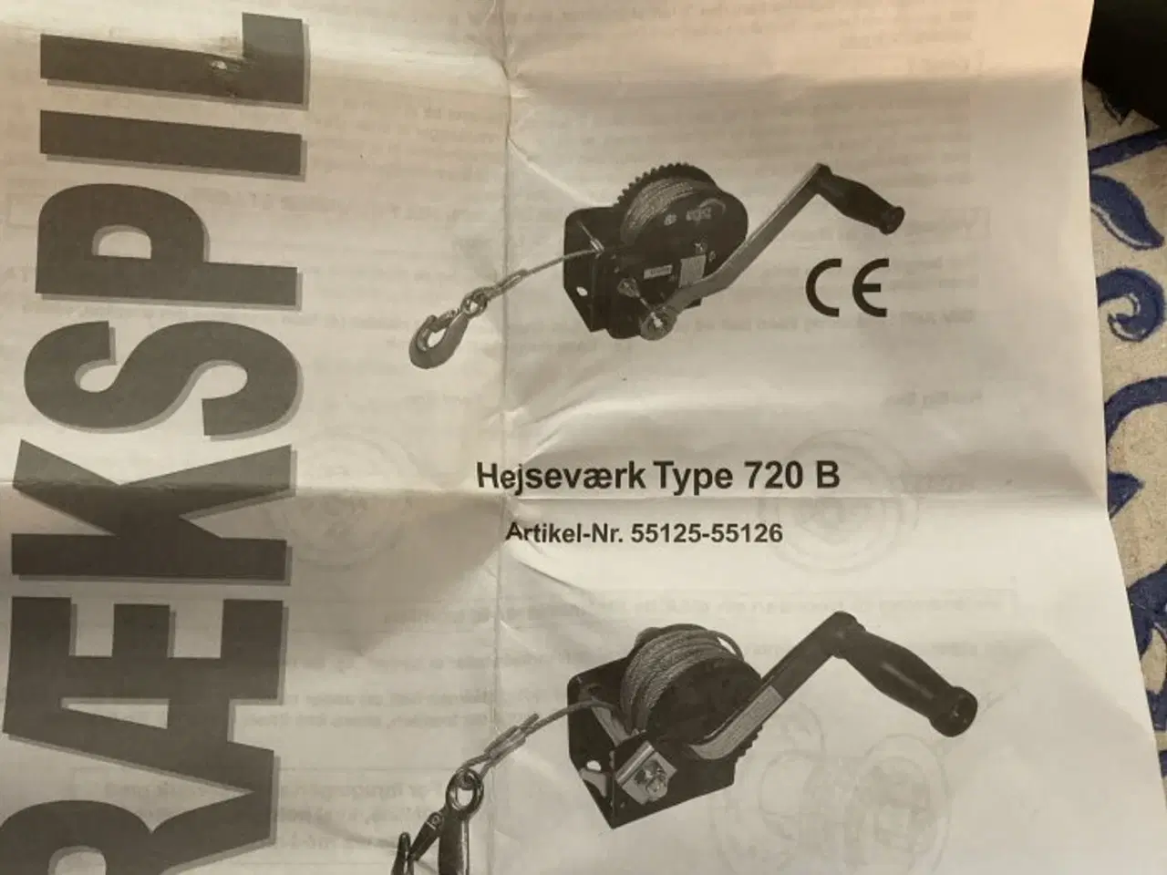 Billede 3 - Håndspil – Güde – 360 kg – 10 m