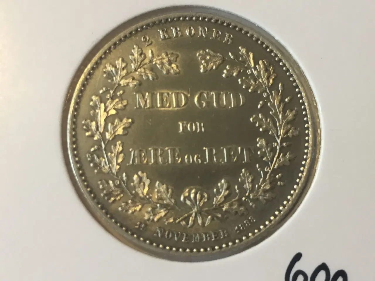 Billede 2 - 2 krone 1888, regeringsjubilæum
