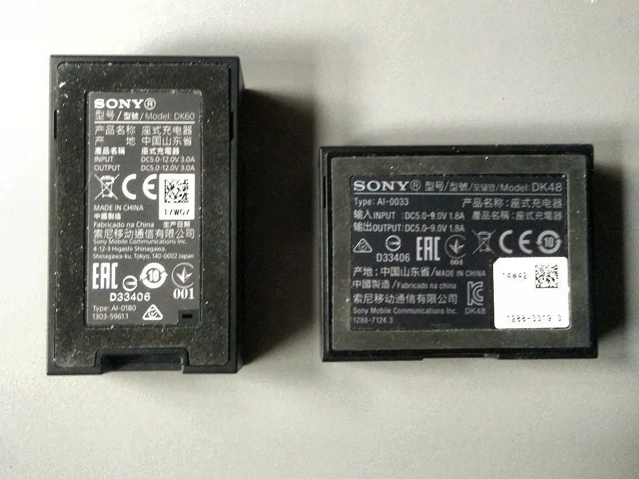 Billede 4 - Nokia, Samsung, Sony Ericsson