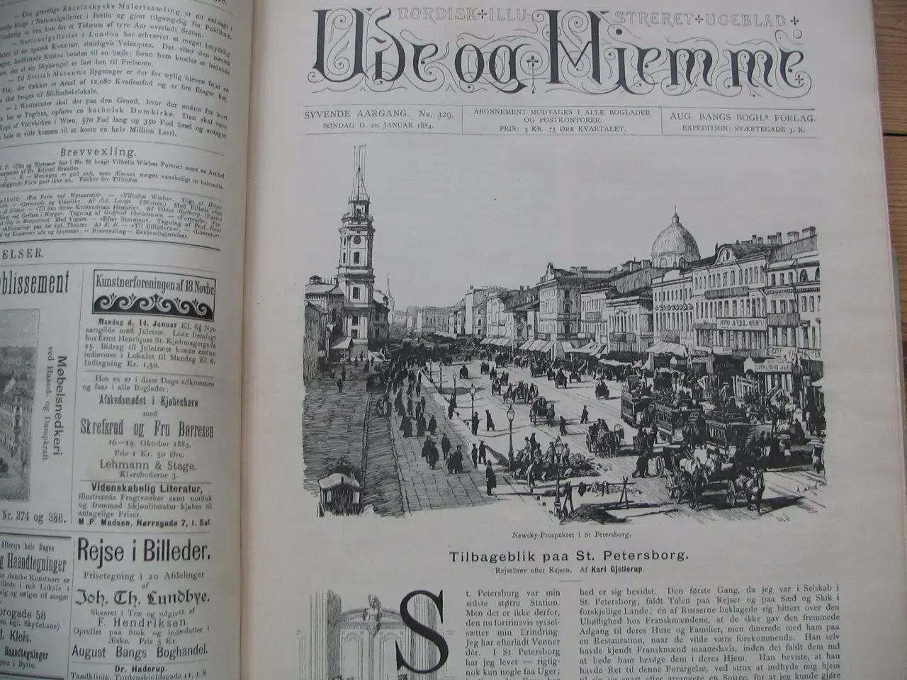 Billede 3 - Ude og Hjemme fra 1884 