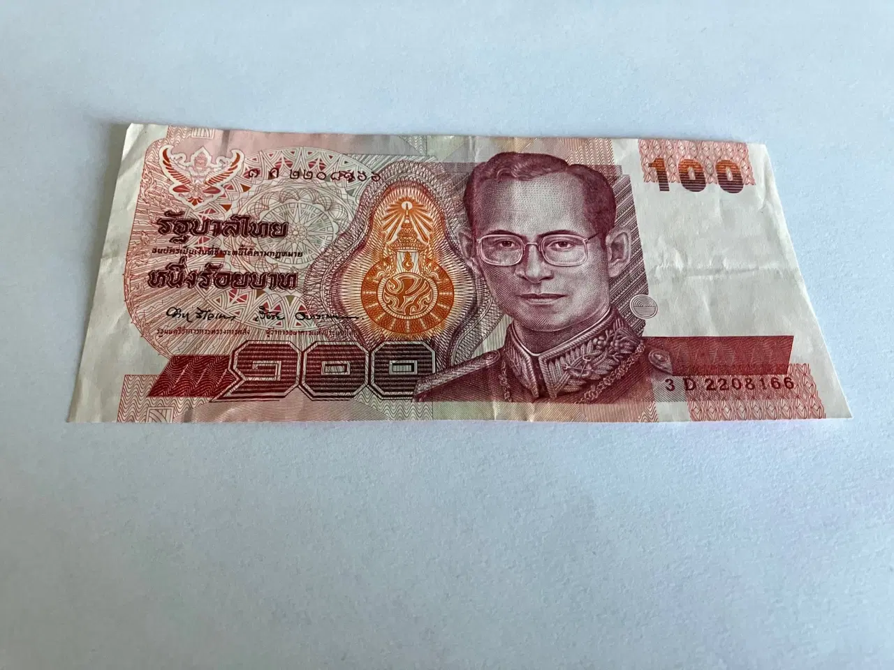 Billede 1 - 100 Baht Thailand